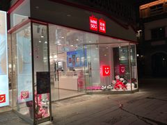 -重庆十八梯传统风貌区