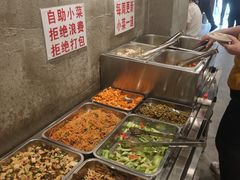 -老方桌烂蹄花川菜馆(九龙坡店)