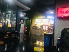 -金逸影城(名汇店)