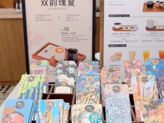 -Torch Coffee 炬点咖啡