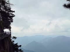 -三清山风景名胜区