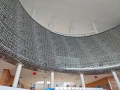 -广东科学中心