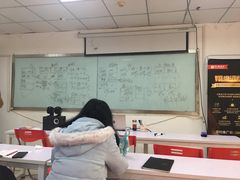 -仁和会计培训(观音桥校区)