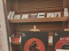 -菲住布渴酒店自助餐厅(阿里巴巴西溪园区店)