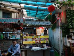 大堂-老宅原住民沙茶面精品小吃(龙头路店)