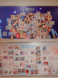 -新寰亚月子会所(金鸡湖凯宾店)