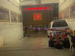 -天上至尊精品休闲会所