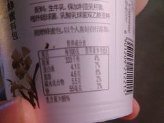 -苏宁小店折扣店(龙居折扣店)