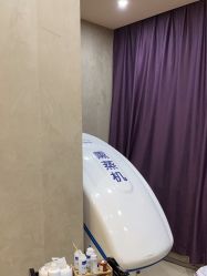 -Yestar艺星整形