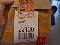 -麦当劳(南门换乘中心店)