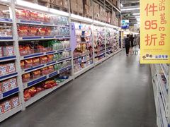 -麦德龙(郑东店)