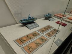 -中国人民解放军海军博物馆