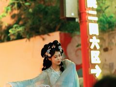 -杭州宋城