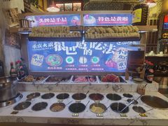 -江北北火锅馆·公路夜市(魏公村店)