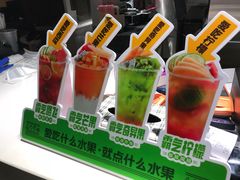 -巡茶(星海广场店)