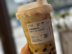 -太犇牛手作茶铺(江北虹悦城店)