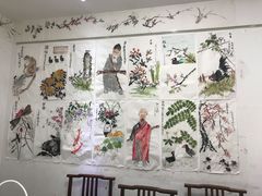 -秦汉胡同书法国画古筝围棋书院(漕宝日月光分馆)