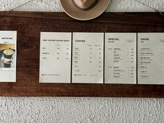 -舊新事咖啡NOTHING NEW COFFEE