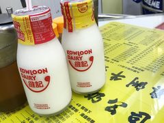 -澳洲牛奶公司(佐敦店)