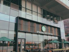 -星巴克(成都科学城店)