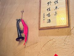 -破三川·新川菜(静安大融城店)