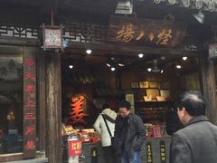-扬州三头宴(东关街店)