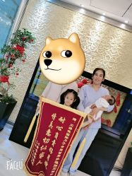 -裕月馨月子中心(滨江店)