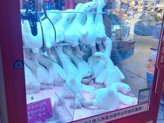 -爱玩嘉年华(龙湖源著天街店)