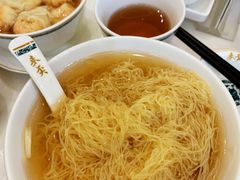 -香港麦奀云吞面世家(中山二路店)