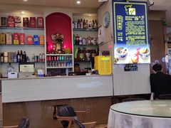 -全记广州大排档(玉林店)