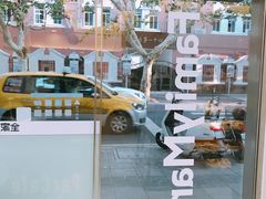 -全家便利店(襄阳南路店)