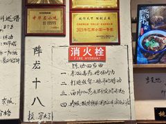 -西毒欧阳峰(巴南万达广场店)