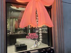 -Money Shops(愚园路店)