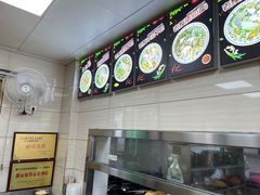 -舒记粉店(七星路店)