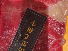 -牛YO寿喜烧·铁板烧和牛火锅自助(市府恒隆店)