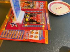 -大吉利·潮汕鲜牛肉火锅(西安店)