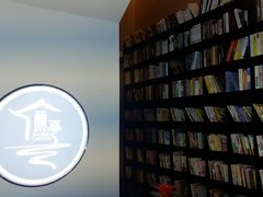 -水墨澜渟足道·SPA·传统(四望亭东关街店)