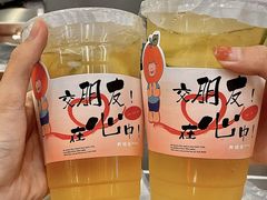 -大橘元自助回转火锅(天河新天地店)