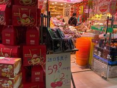 -百果园(阳光海滨店)