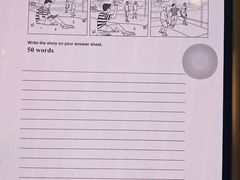 -环球·雅思托福·THiNKSAT留学语言培训学校(国贸校区)