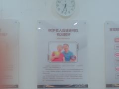 -聊城口腔医院