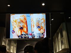 -老虎堂黑糖专壳 (尖沙咀乐道店)
