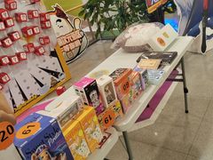 -第一绮丽次元街区