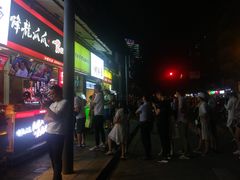 -降龙爪爪(建设路2店)