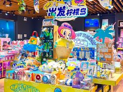 -丽达购物中心(崂山店)