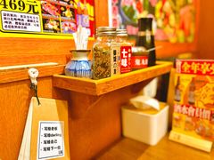-二丁目食堂(铁西万象汇店)