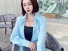 -伊势丹(现代城店)