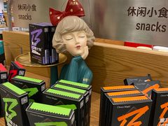-杭州大厦LSE城市生活超市(杭州大厦店)