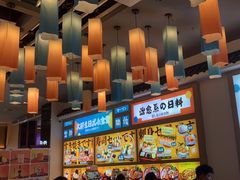 -大鲜生·亚洲菜融合小食堂