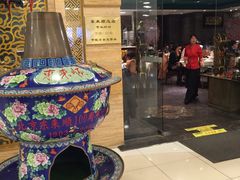 -东来顺饭庄(王府井步行街店)